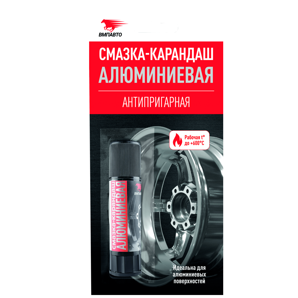 46e31d8b-97fb-11ed-9b4a-04d9f508137a 1