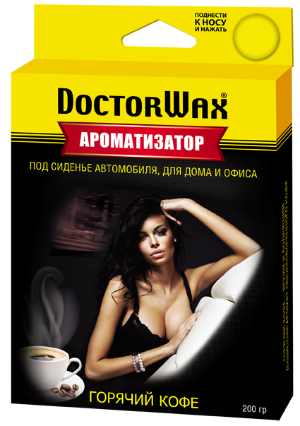 e19a0e74-67f4-11e9-adb6-001e6749672c DW0806 Ароматизатор воздуха под сидение Кофе