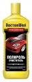 409eb15d-7a15-11e4-977b-001e673659ad DW(HG) 8257 PRE-WAX CLEANER POLISH Полироль-очиститель (236мл)