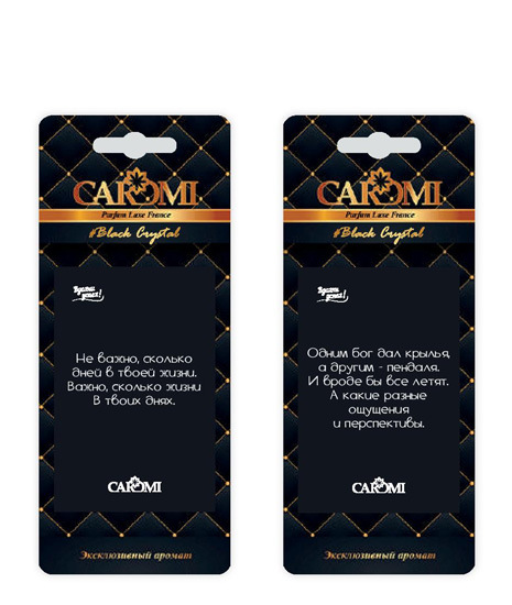 3d8791ce-70a0-11ed-9b45-04d9f508137a 2