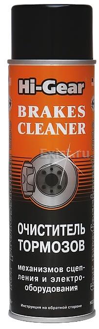 0e5b7621-7ea5-11e4-977b-001e673659ad HG5385 BRAKES  CLEANER. Очиститель тормозов (410г)