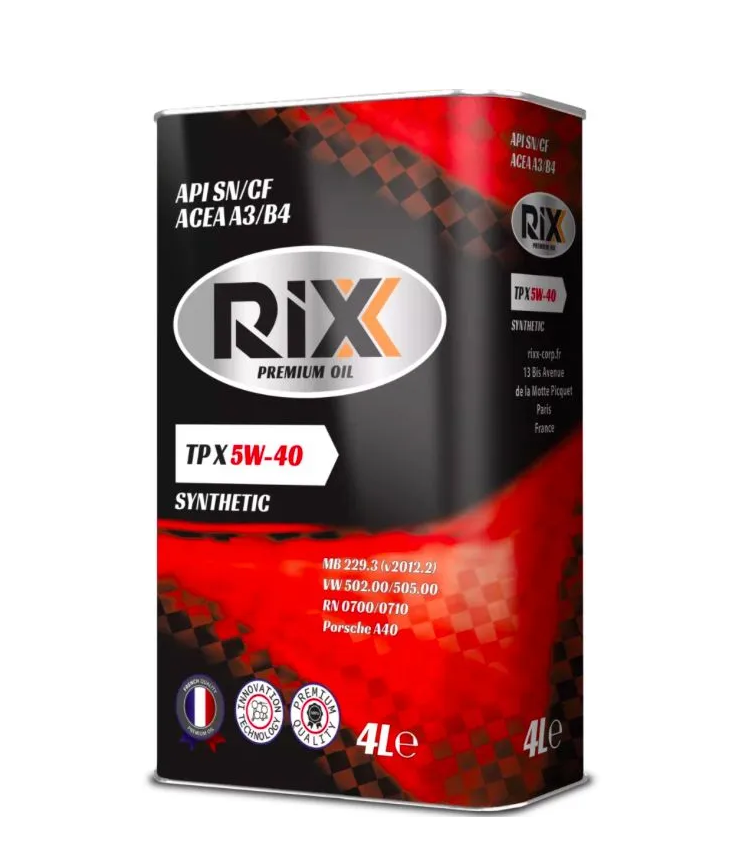 Безымянный