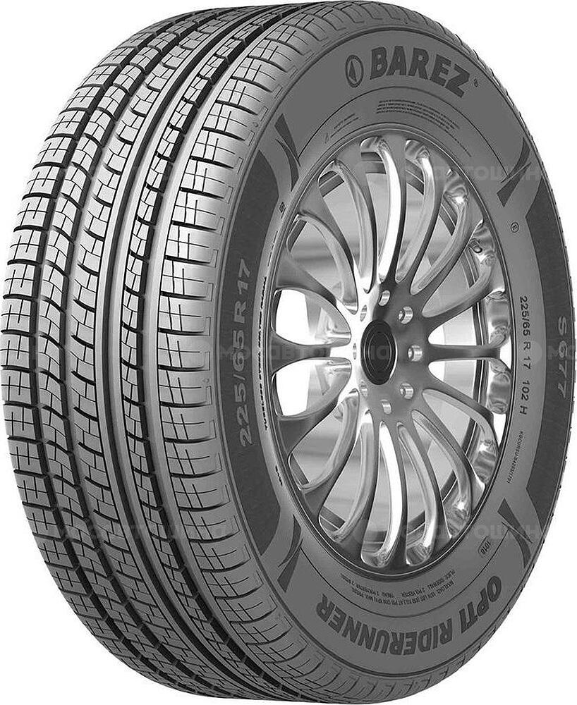 08f6c620-c2a9-11ef-9b94-d2b50563a452 1