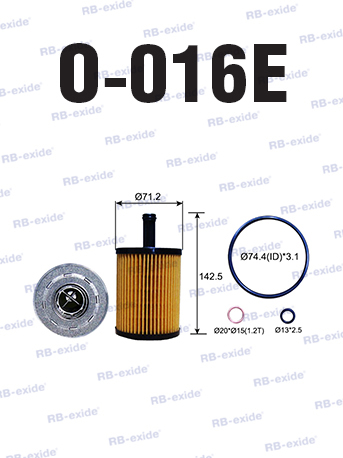 1a7c53c2-bac8-11e6-aa0d-0cc47a3200a7 CH 9463ECO Фильтр масляный RB-Exide O-016E VAG, FORD