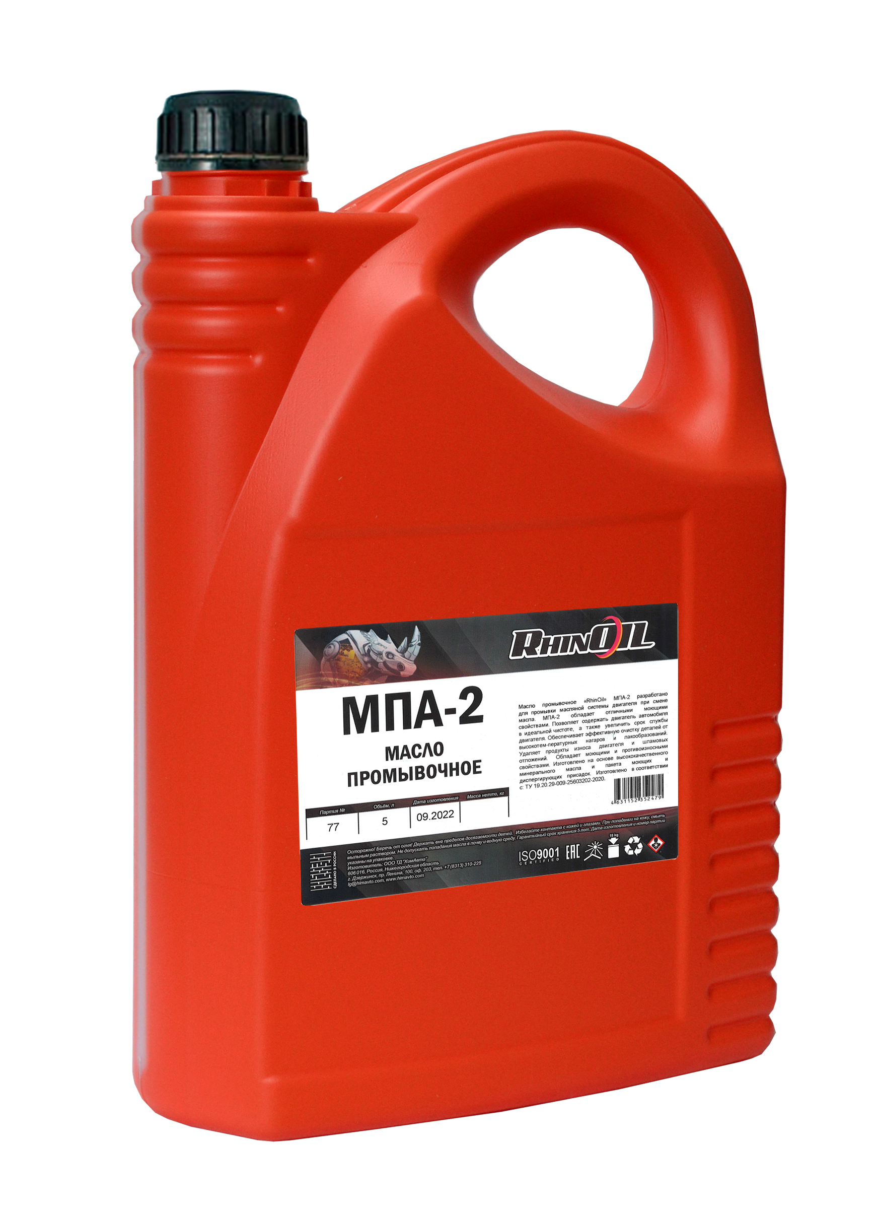 f222e5b8-454c-11ed-b3c3-5254006daee9 1