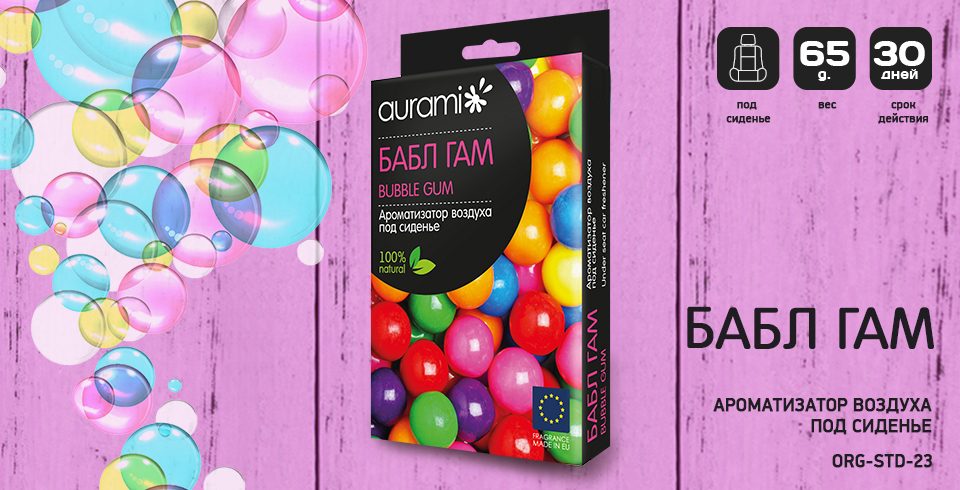 6ca483f8-ef31-11ed-9b52-04d9f508137a 1