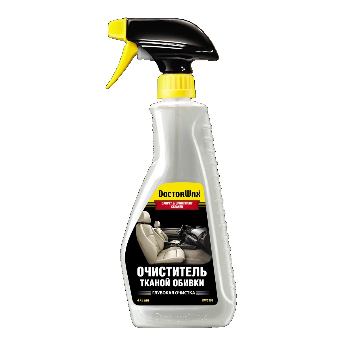 f6d3ed07-7a0e-11e4-977b-001e673659ad DW(HG) 5192 CARPET& UPHOLSTERY CLEANER.Очиститель тканой обивки