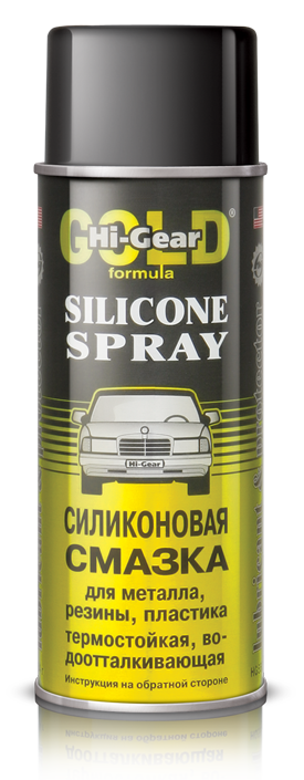0e5b7635-7ea5-11e4-977b-001e673659ad HG5501 SILICONE SPRAY Силиконовая термостойкая водоотталкивающа