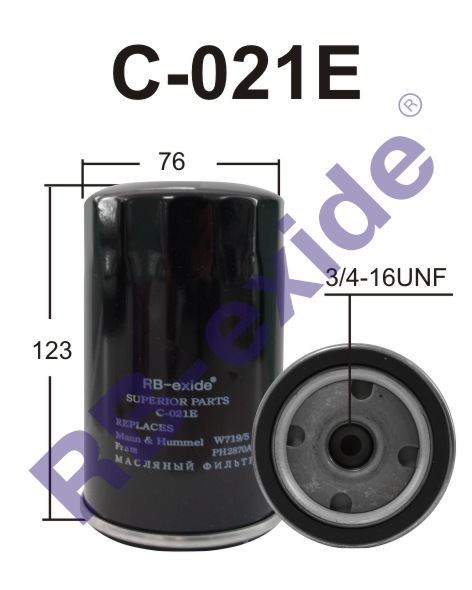 1a7c53ca-bac8-11e6-aa0d-0cc47a3200a7 PH 2870A Фильтр масляный RB-Exide C-021E VAG