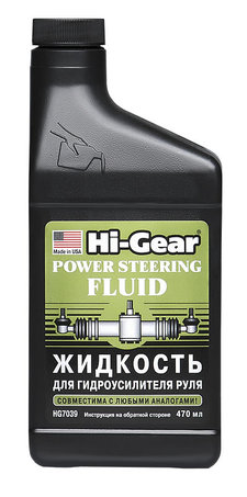 30b7efa9-7eb0-11e4-977b-001e673659ad HG7039 Жидкость гидроусилителя руля (473мл)