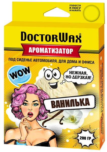 827bae02-67f4-11e9-adb6-001e6749672c DW0804 Ароматизатор воздуха под сидение Ваниль