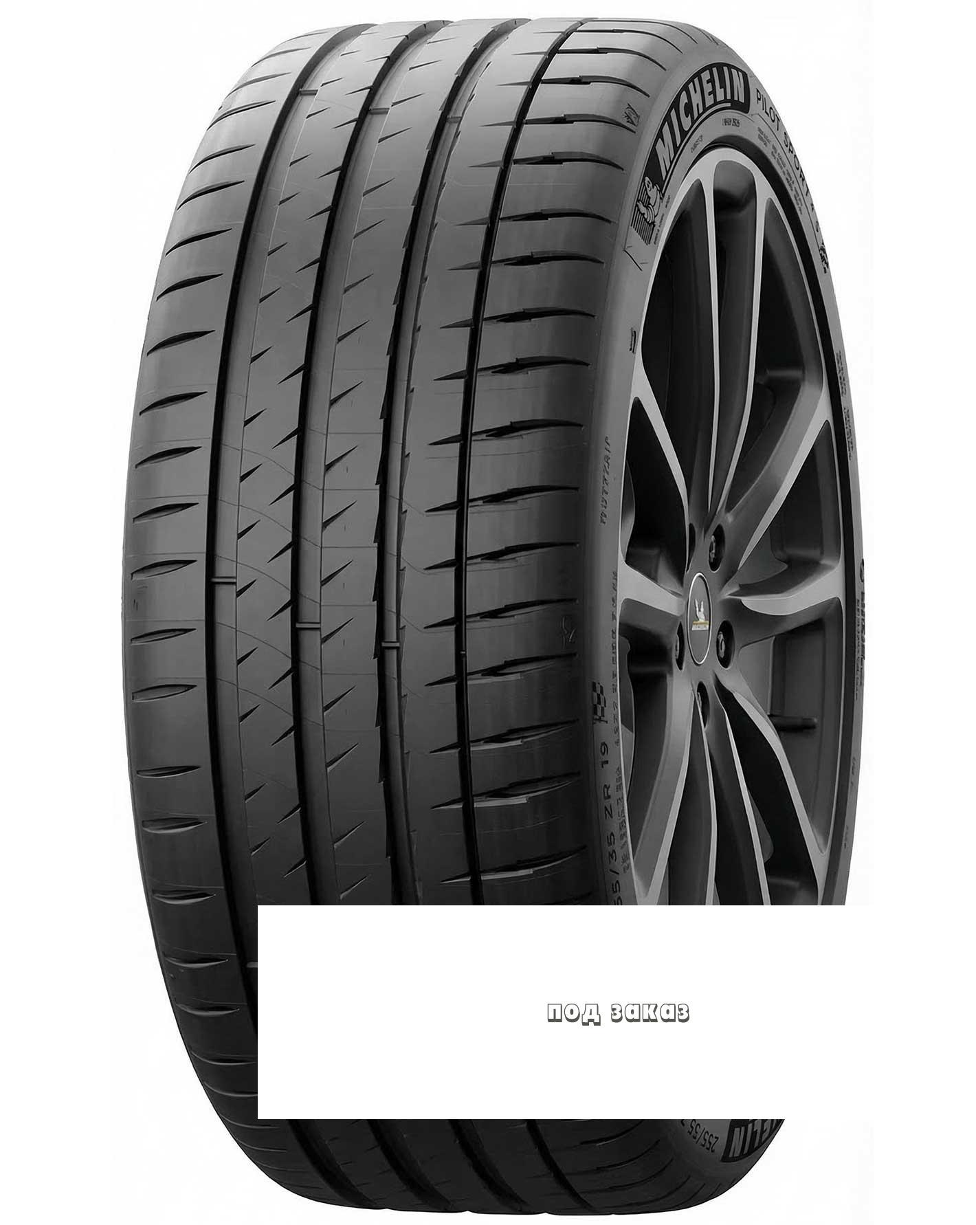v8_EF49_1f16a