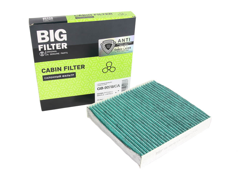 fd7ef22f-1c9b-11ee-9b55-04d9f508137a 1