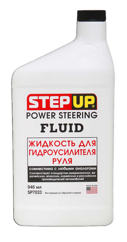21945d4a-7b96-11e4-977b-001e673659ad SP(HG)7033 POWER STEERING FLUID Жидкость для гидроусилителя рул