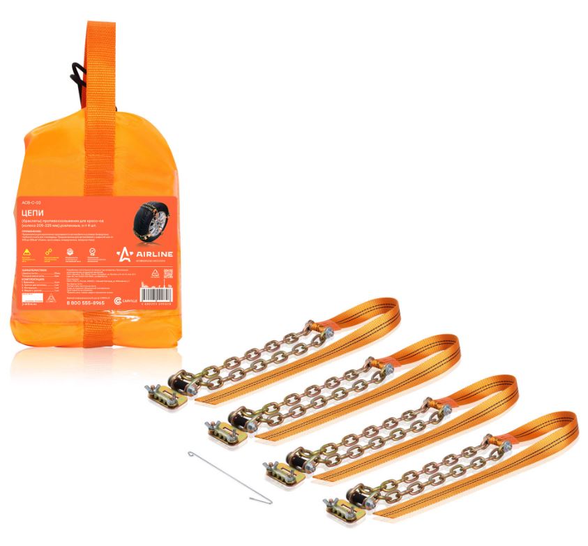 e785598e-4e2e-11ee-9b58-04d9f508137a 1