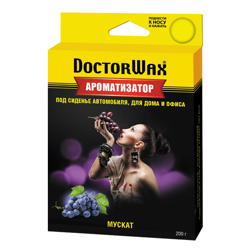 00ed2e03-1a1a-11ed-a2ce-04d9f508137a 1