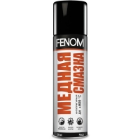 d2db6ead-56da-11e9-ac04-001e6749672c 1