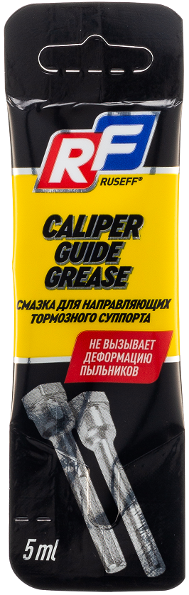 a8376a58-f874-11ec-a2c8-04d9f508137a 1