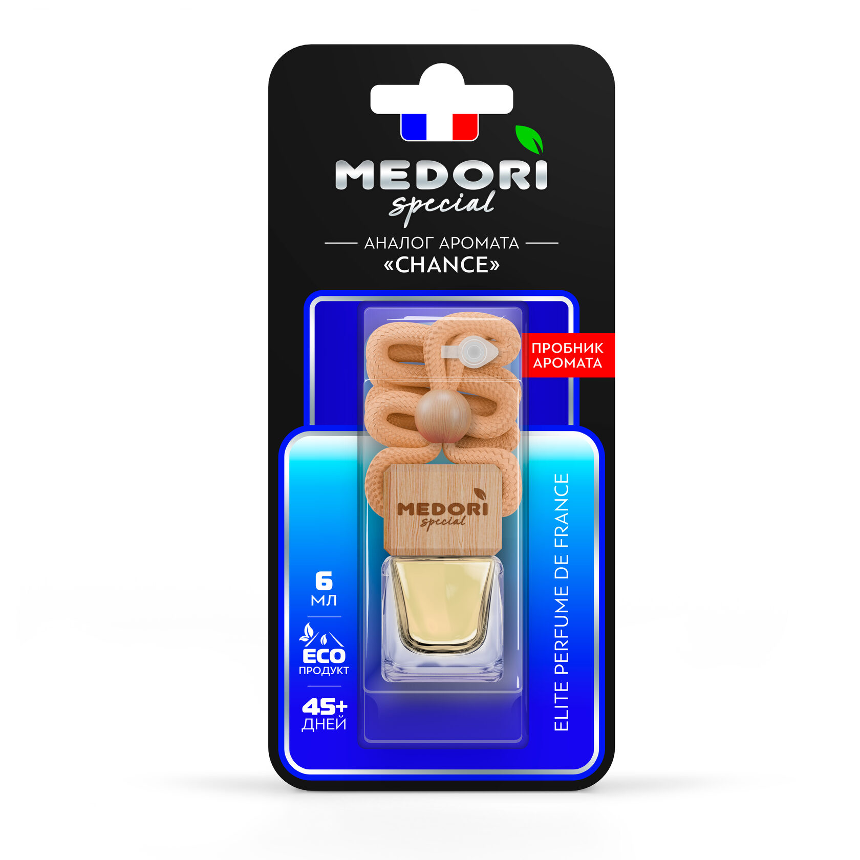 2f18fbd0-8a21-11ef-9b93-e1749cafda9a 1