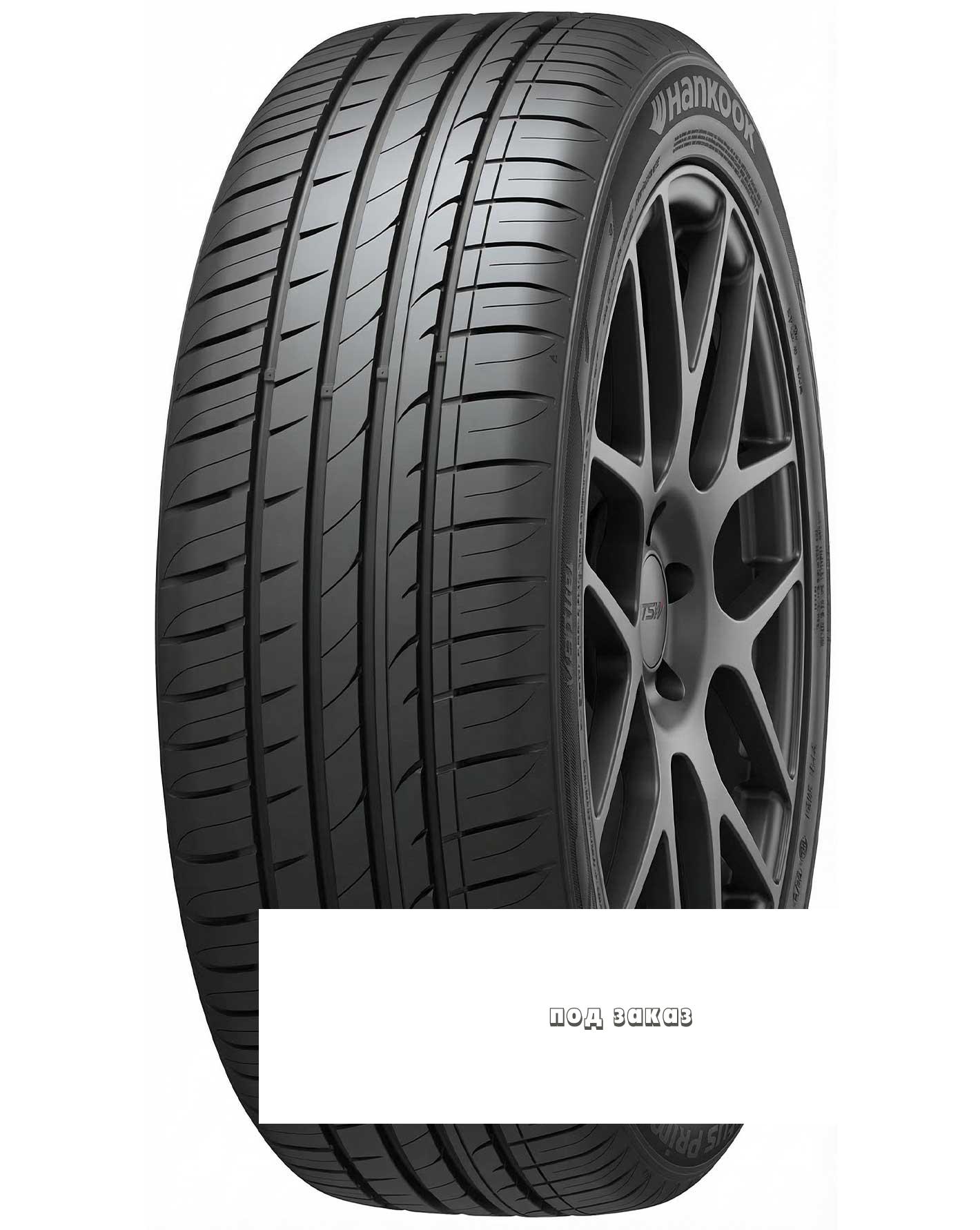 v8_18B1_1942d