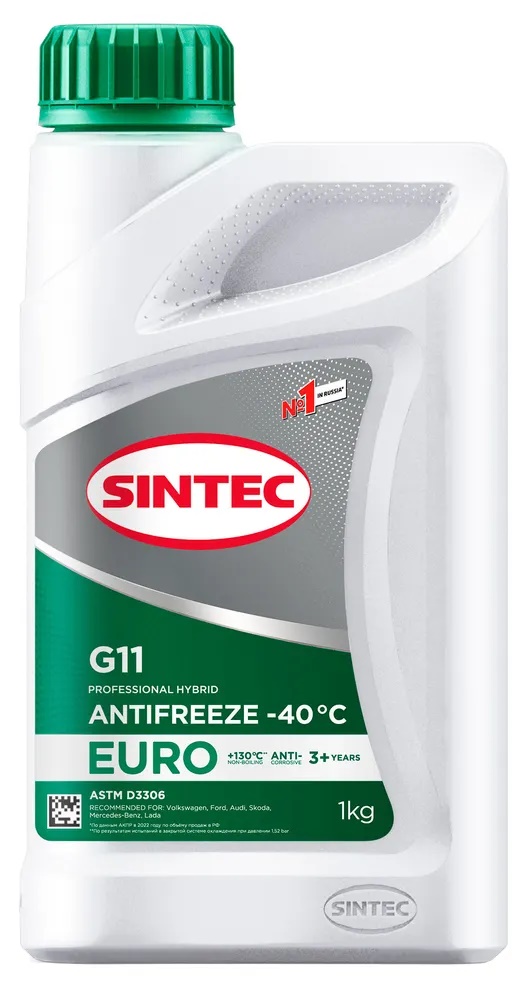 96c543c5-43a0-11e4-bc9f-001e673659ad Охлаждающая жидкость Antifreeze G17570B6117A309C6DE34496CB15F9CC3F