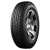 v8_2E6B_17c8c