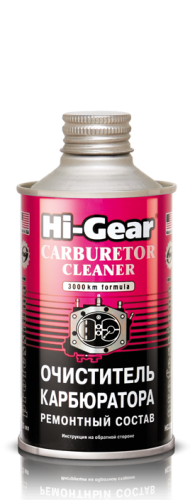 c18ce829-7c76-11e4-977b-001e673659ad HG3206 CARBURETOR CLEANER Очиститель карбюратора (325гр)