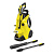Моечная машина высок.давления "KARCHER" К 4 Power Control