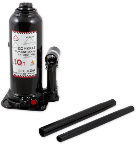 d81ec400-14a9-11ed-a2cd-04d9f508137a 1