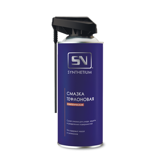 e9f6b3e4-899d-11ec-a2a4-04d9f508137a Смазка тефлоновая SYNTHETIUM SN-4535 (520мл)