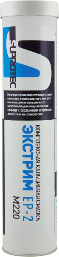 7f5b2995-7c74-11ed-9b45-04d9f508137a 1